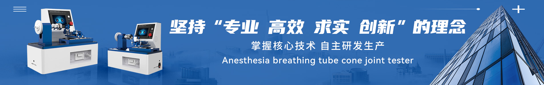 傲颖