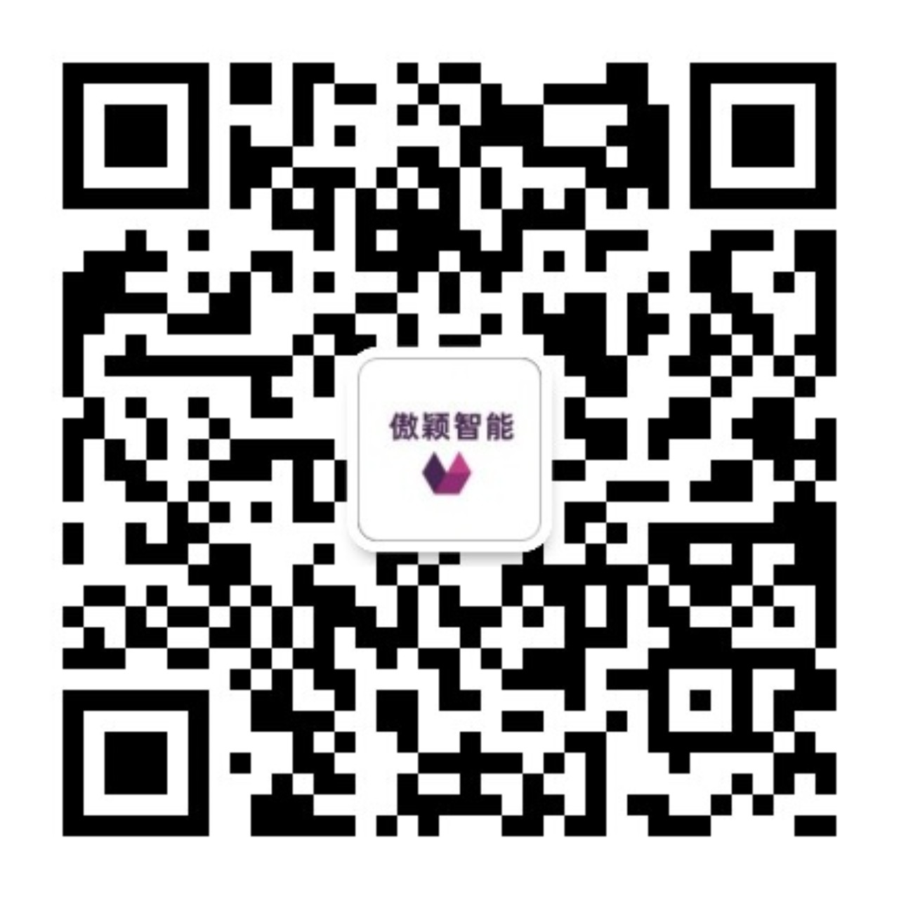 傲颖
