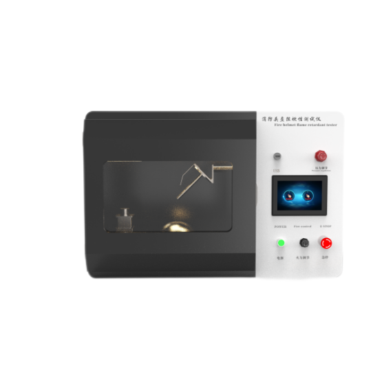 消防头盔阻燃性能试验机 安全帽耐燃性能测试仪 消防头盔阻燃性能试验机 安全帽耐燃性能测试仪