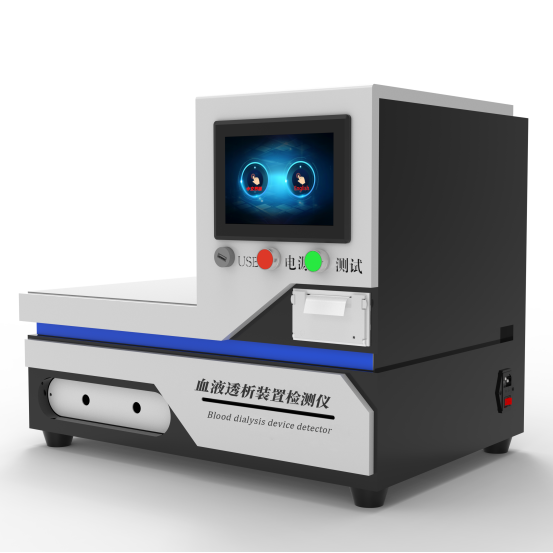 血液透析装置检测仪