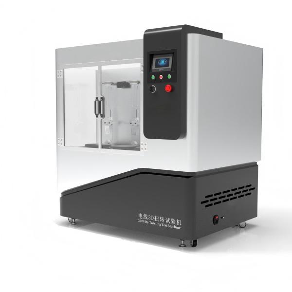 电线3D扭转试验机、可边弯曲边扭转的试验仪