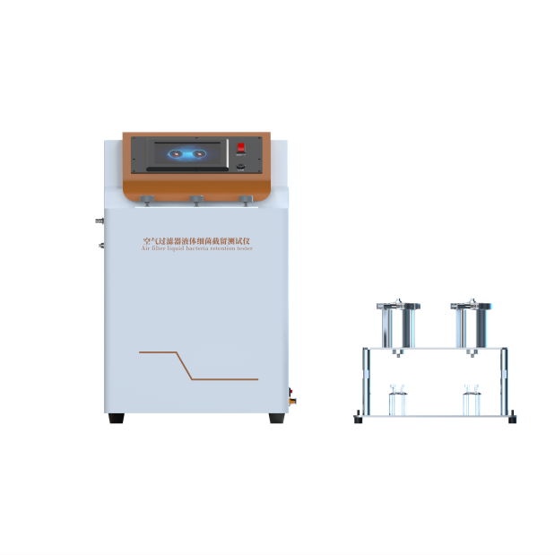 空气过滤器液体细菌截留测试仪