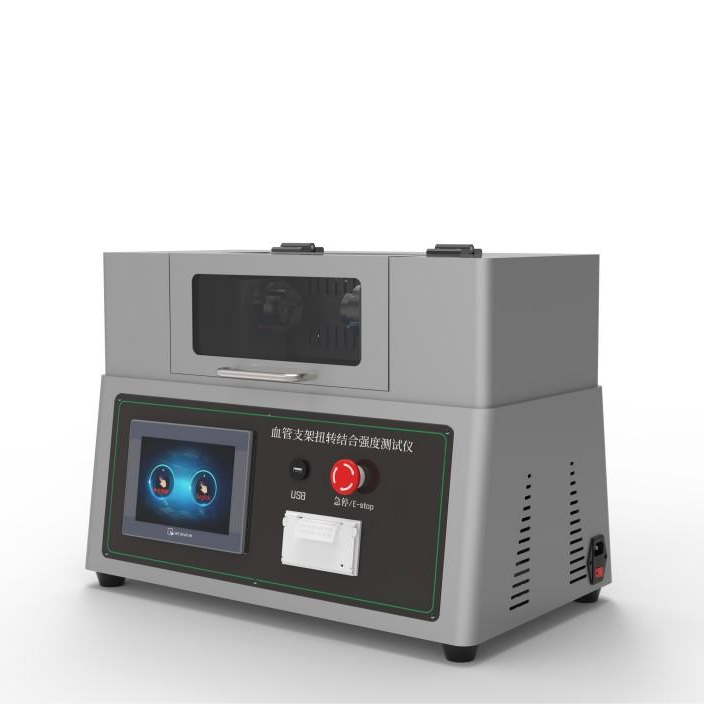 血管支架扭转结合强度测试仪,导管扭转强度测试仪,全自动扭力测试仪 血管支架扭转结合强度测试仪,导管扭转强度测试仪,全自动扭力测试仪