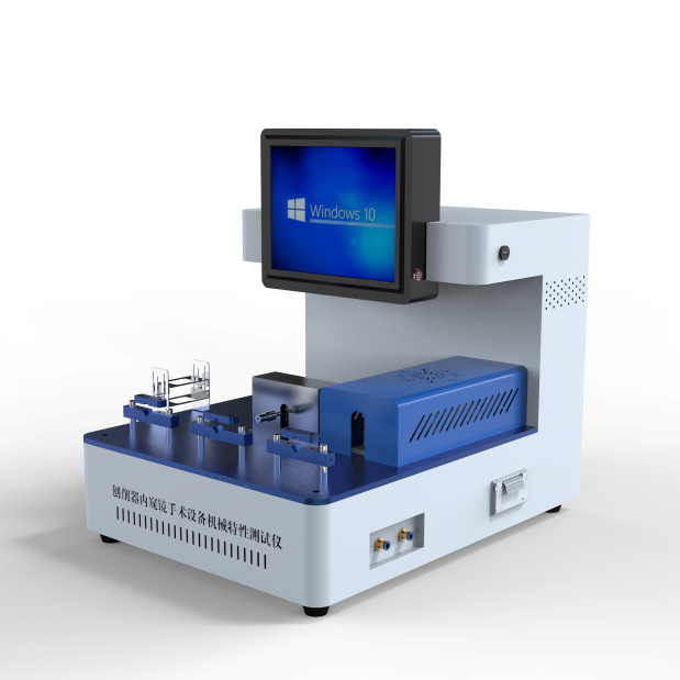 刨削器内窥镜手术设备机械特性测试仪 刨削器内窥镜手术设备机械特性测试仪