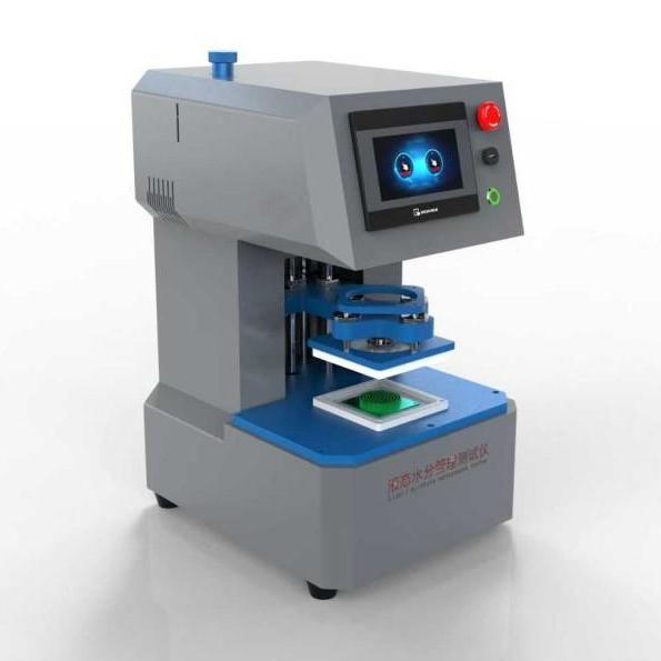 液态水分管理测试仪 液态水分管理测试仪