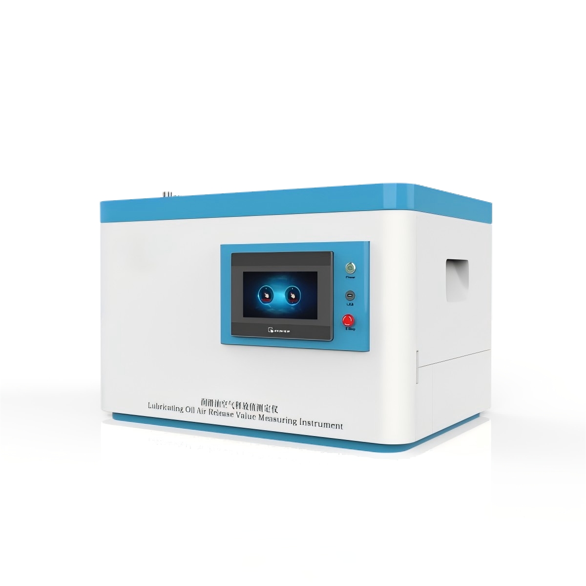 润滑油空气释放值测定仪