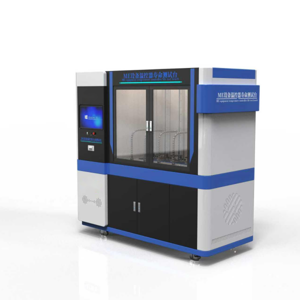 ME设备温控器寿命测试台