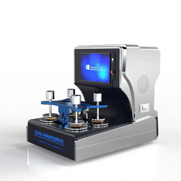 高配版乳房植入物机械性能测试仪、人工乳房假体疲劳测试仪