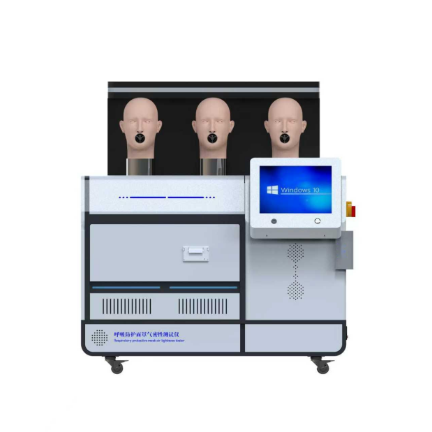 呼吸防护面罩气密性测试仪 呼吸防护面罩气密性测试仪