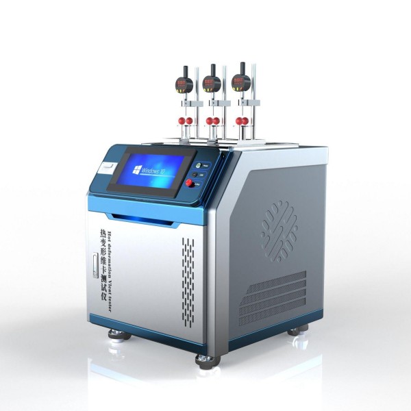 高配版热变形维卡测试仪维卡软化点温度测定仪，热变形温度测定仪，热变形维卡仪，维卡软化点温度测定仪---热变形维卡软化点温度测定仪