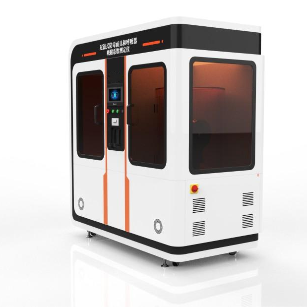 过滤式防毒面具呼吸器吸附系数测定仪油雾法