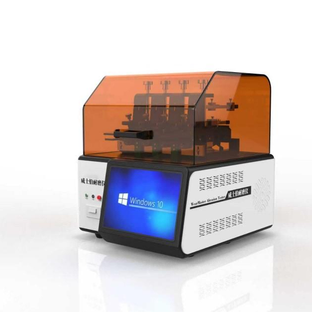 威士伯耐磨仪、威士伯Osillatory耐磨仪高配款