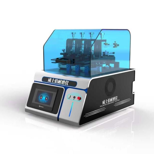 威士伯耐磨仪 威士伯耐磨仪