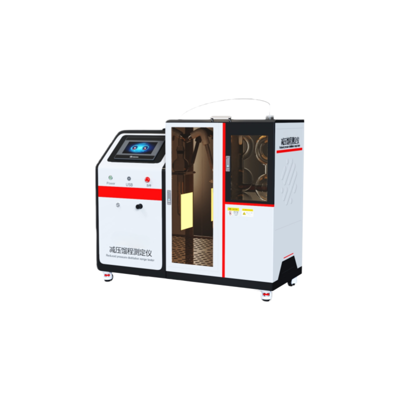 减压馏程测定仪