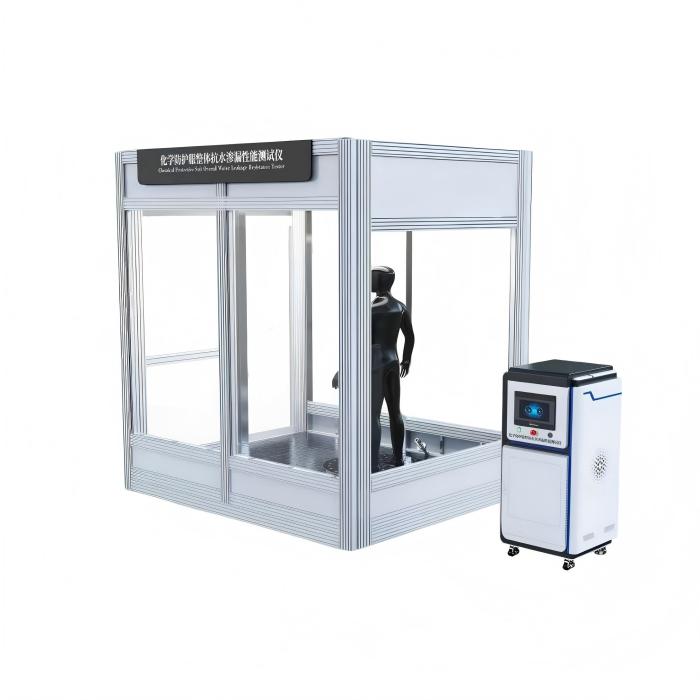 化学防护服装整体抗水渗漏性能测试仪