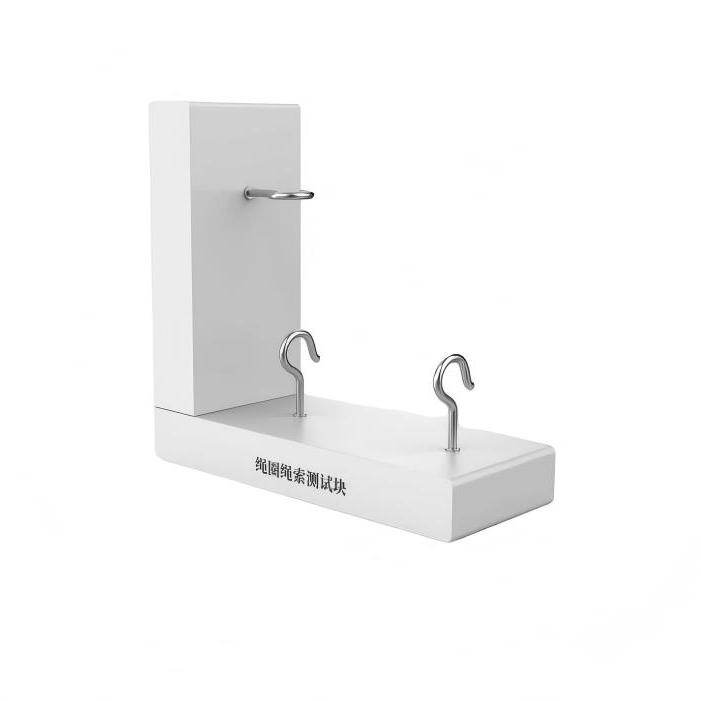 绳圈绳索测试块