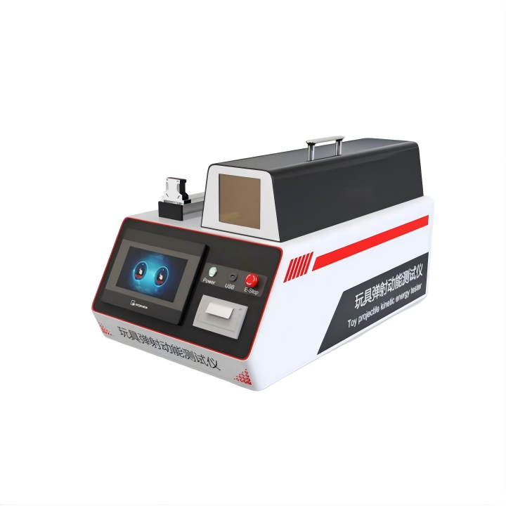 玩具弹射动能测试仪