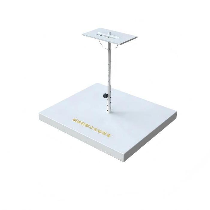 外科植入物磁共振兼容性-磁致位移力实验装置