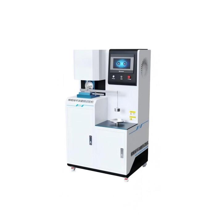 梯姆肯环块磨损试验机