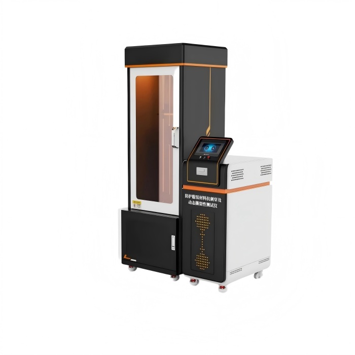 防护服装材料抗刺穿及动态撕裂性测试仪