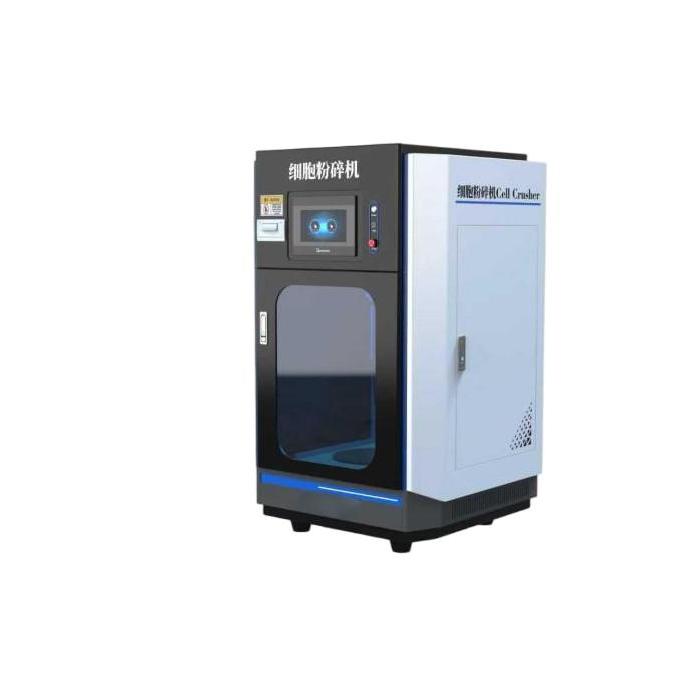 智能型声波破碎仪、‌细胞粉碎机