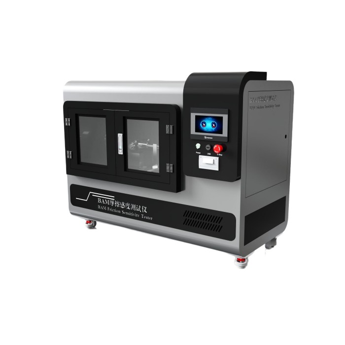 BAM摩擦感度仪