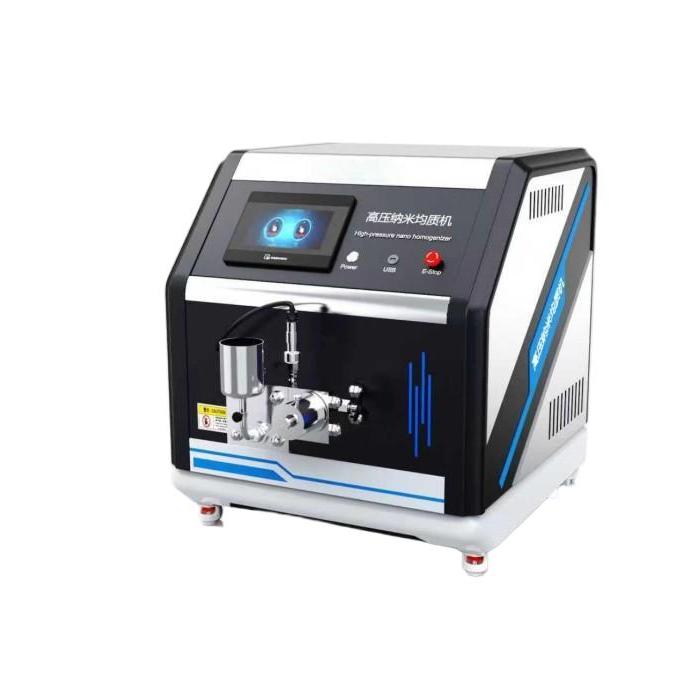 高压纳米均质机、高压均质机