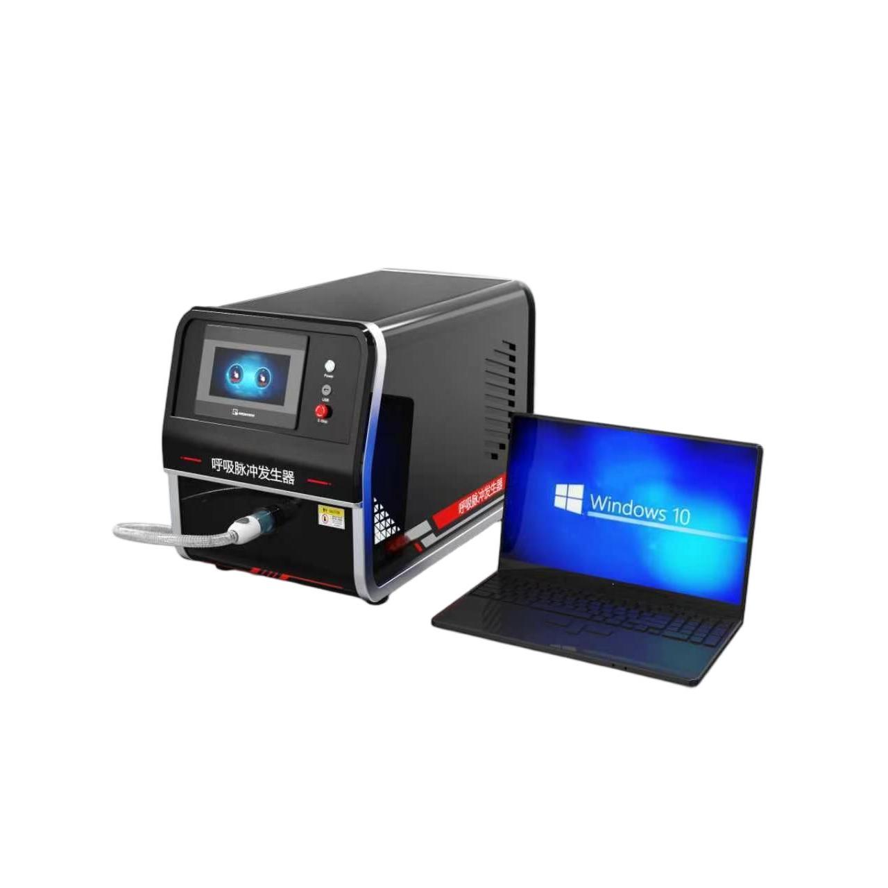 呼吸脉冲发生器