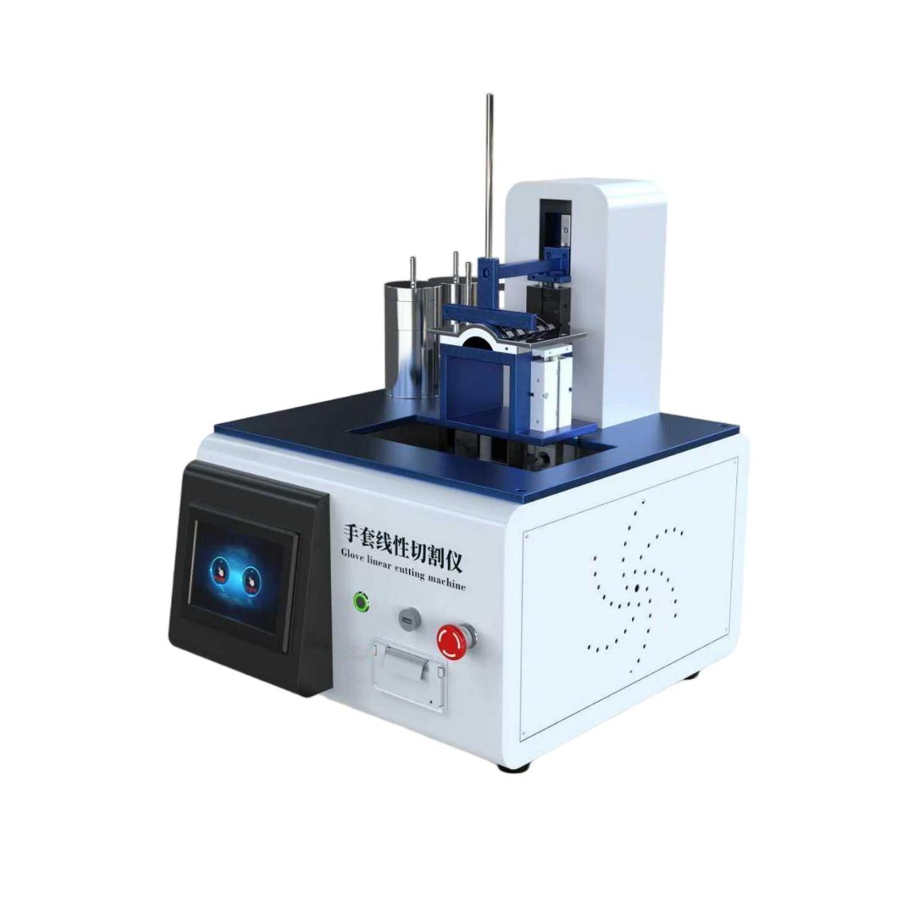 全自动手套线性耐切割性能试验仪直刀法