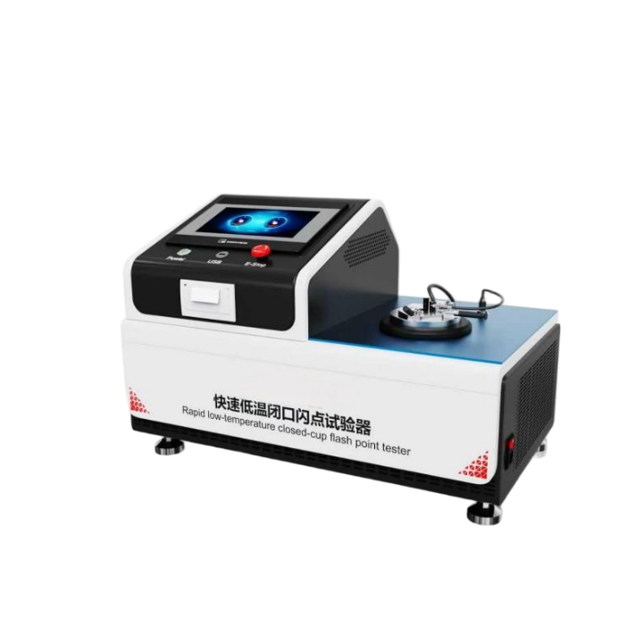快速低温闭口闪点试验器(-30到100度